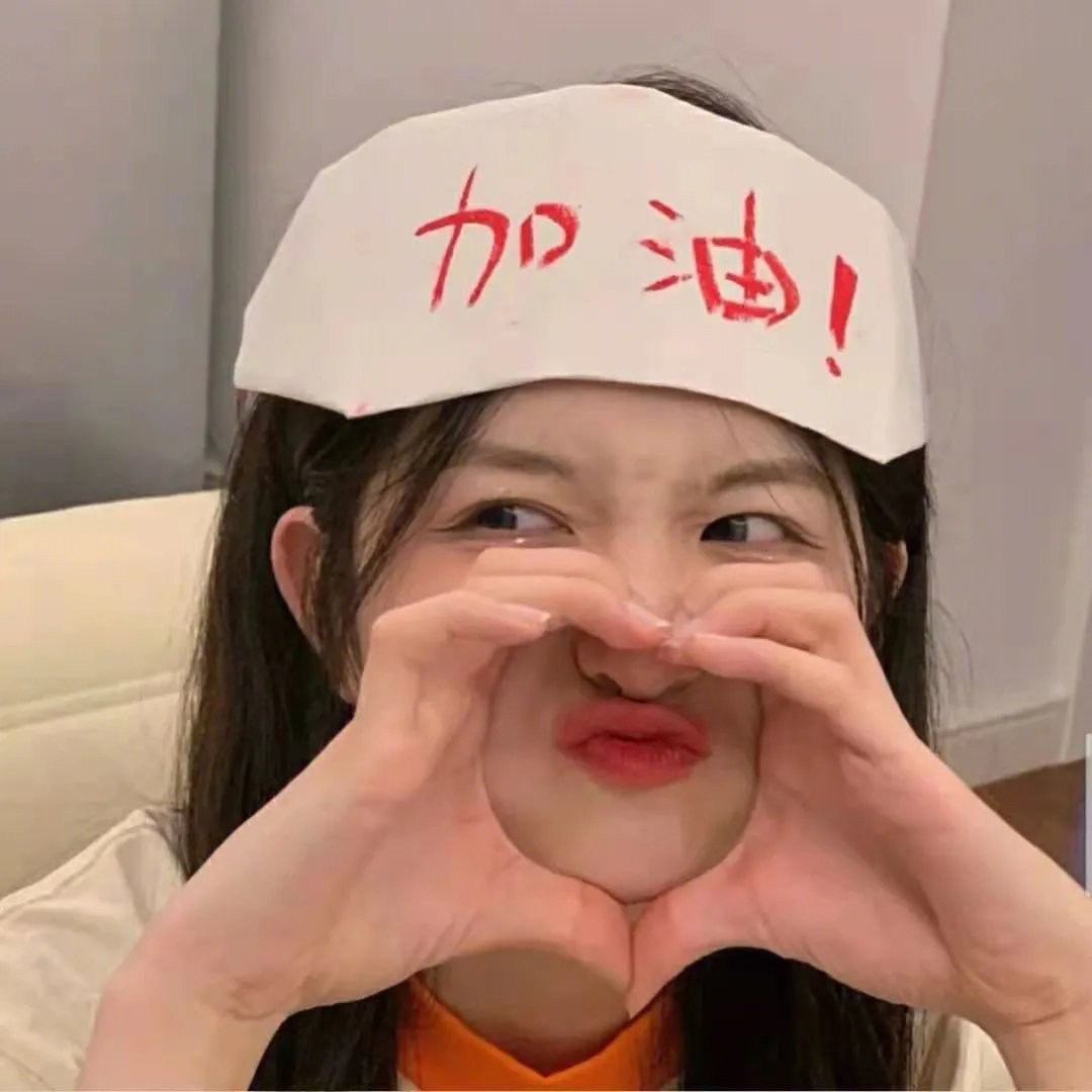 独战
